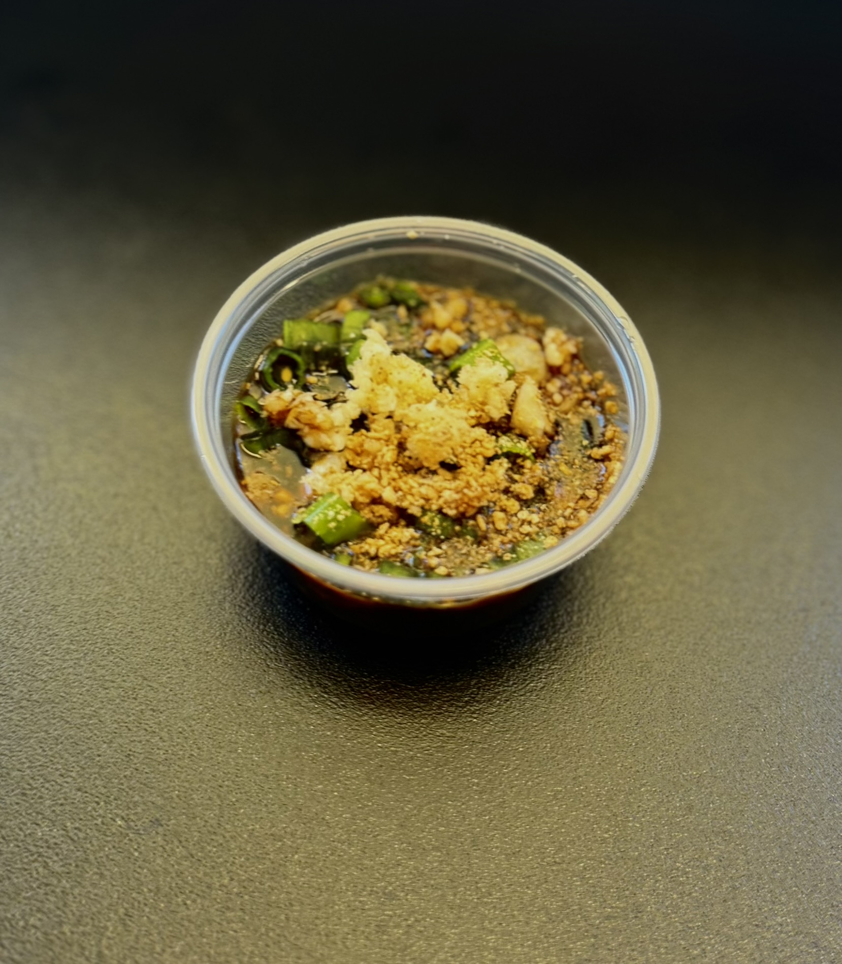 House Soy Dipping Sauce